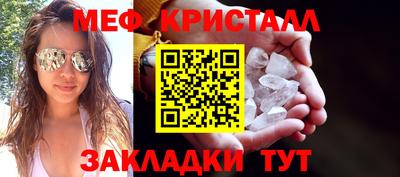 гидра Бугуруслан