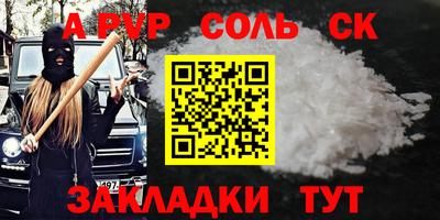 ECSTASY Бузулук