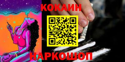 ECSTASY Бузулук