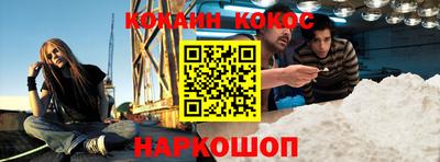 гидра Бугуруслан