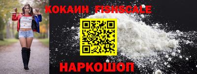 гидра Бугуруслан
