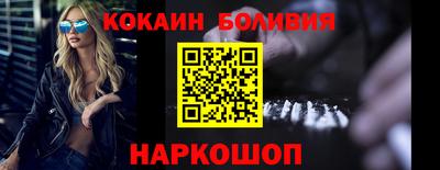 амф Будённовск