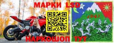 ECSTASY Бузулук