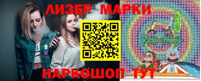 амф Будённовск