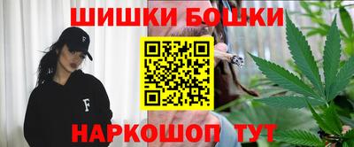 амф Будённовск