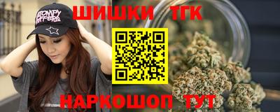 ECSTASY Бузулук