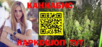 гидра Бугуруслан