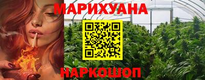 ECSTASY Бузулук