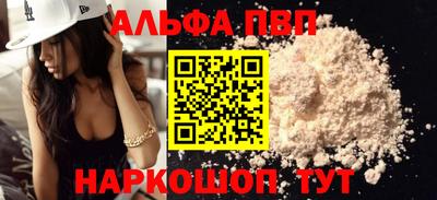 ECSTASY Бузулук