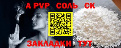 ECSTASY Бузулук
