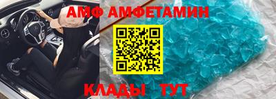 ECSTASY Бузулук