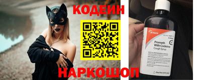 ECSTASY Бузулук
