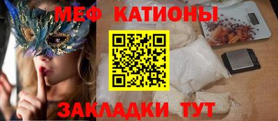 ECSTASY Бузулук