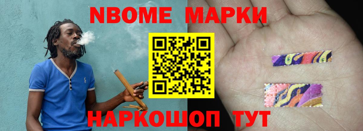 Новоуральск  ЛСД экстази ecstasy  LSD-25 экстази кислота  Вход с VPN 